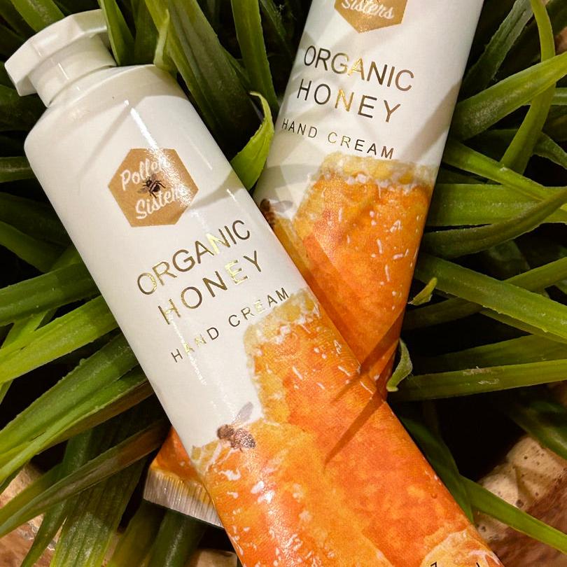 Organic Honey Hand Cream